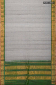 pallu body