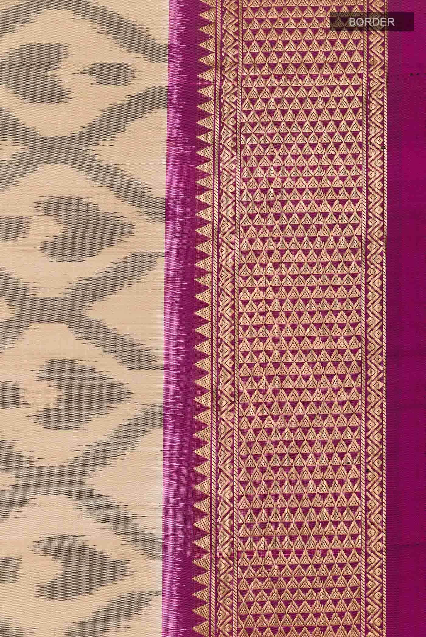 Beige Soft Silk Saree