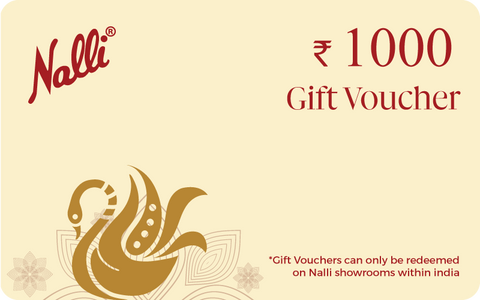 ₹1000