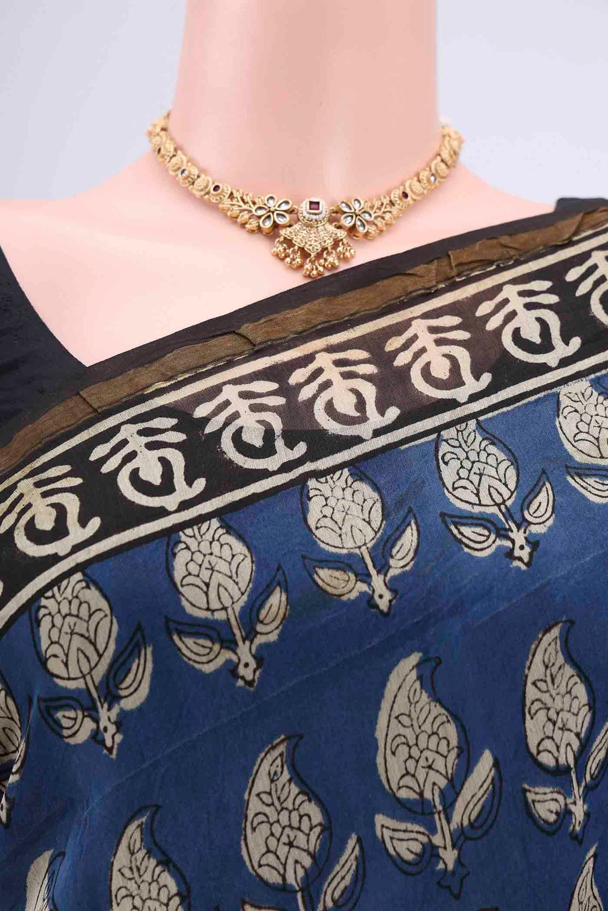 Border image of Blue Chanderi Silk Cotton Saree with Printed design on the body and Zari Border. 