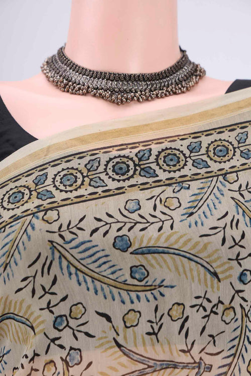Border image of Beige Chanderi Silk Cotton Saree with Ajrakh Print on the body and Zari Border. 