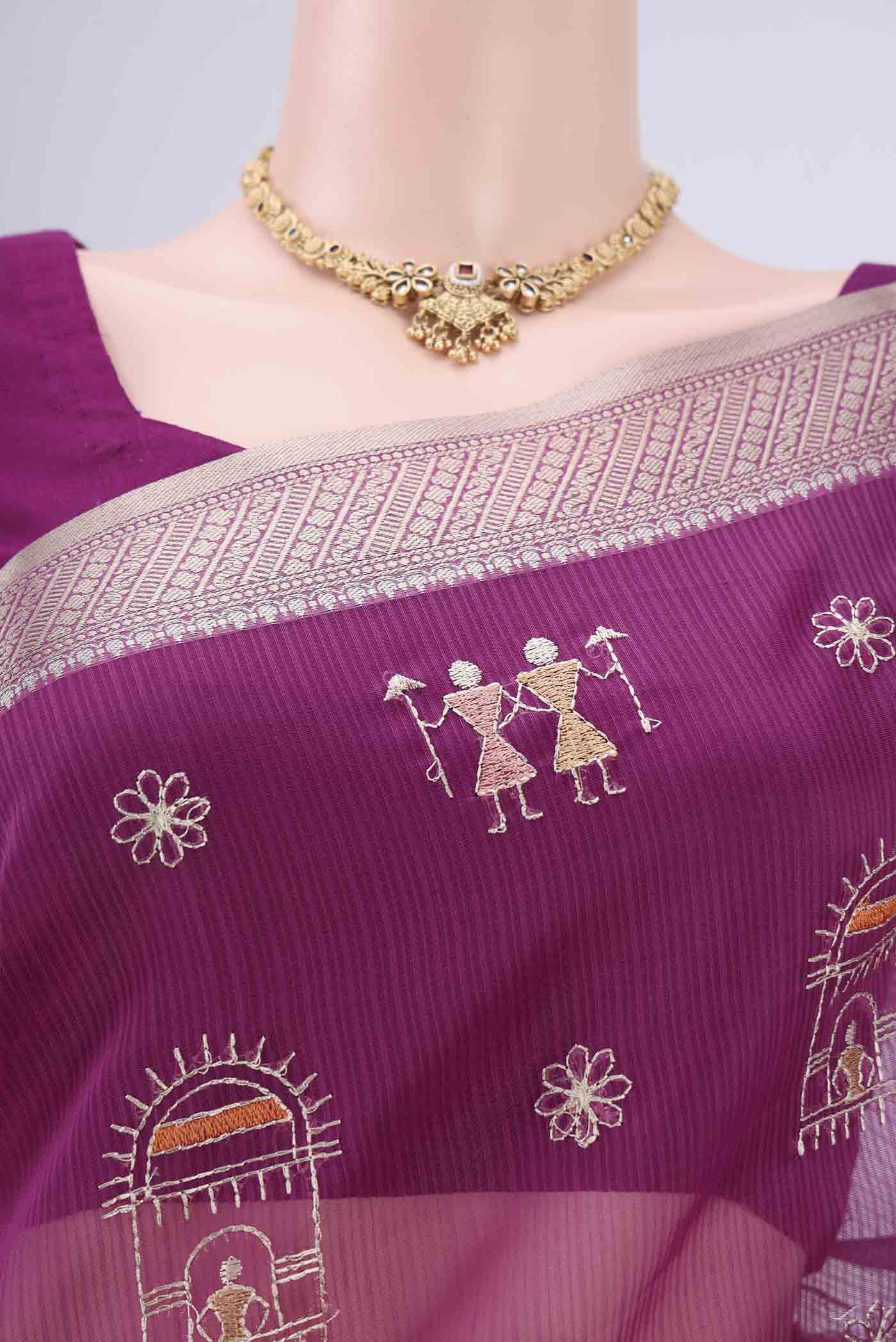 Border image of Magenta Blended Kota Cotton Saree with Embroidery on the body and Zari Border. 