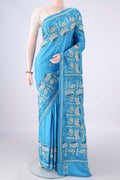 Pure Silk Electric Blue Kantha Saree with Kantha Work on the body and Thread Border.  displayed on a mannequin