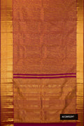 Maroon Dual Tone Kanchipuram Silk Saree with Zari Brocade on the body and Zari Border.  displayed on a mannequin