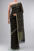 Black Bengal Cotton Saree with Jamdani on the body and Zari Border displayed on a mannequin