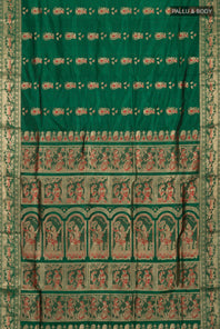 pallu body