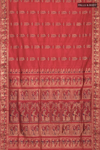 pallu body