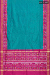 pallu body