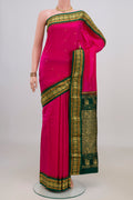 Pure Silk Pink Bangalore Saree with Zari Butta on the body and Zari Border.  displayed on a mannequin