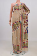 Beige Tussar Saree with Kantha Work on the body and Embroidery Border.  displayed on a mannequin