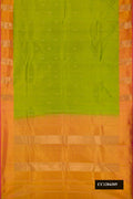 base image