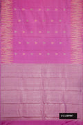 Purple Dual Tone Kanchipuram Silk Saree with Zari Butta on the body and Zari And Thread Border.  displayed on a mannequin