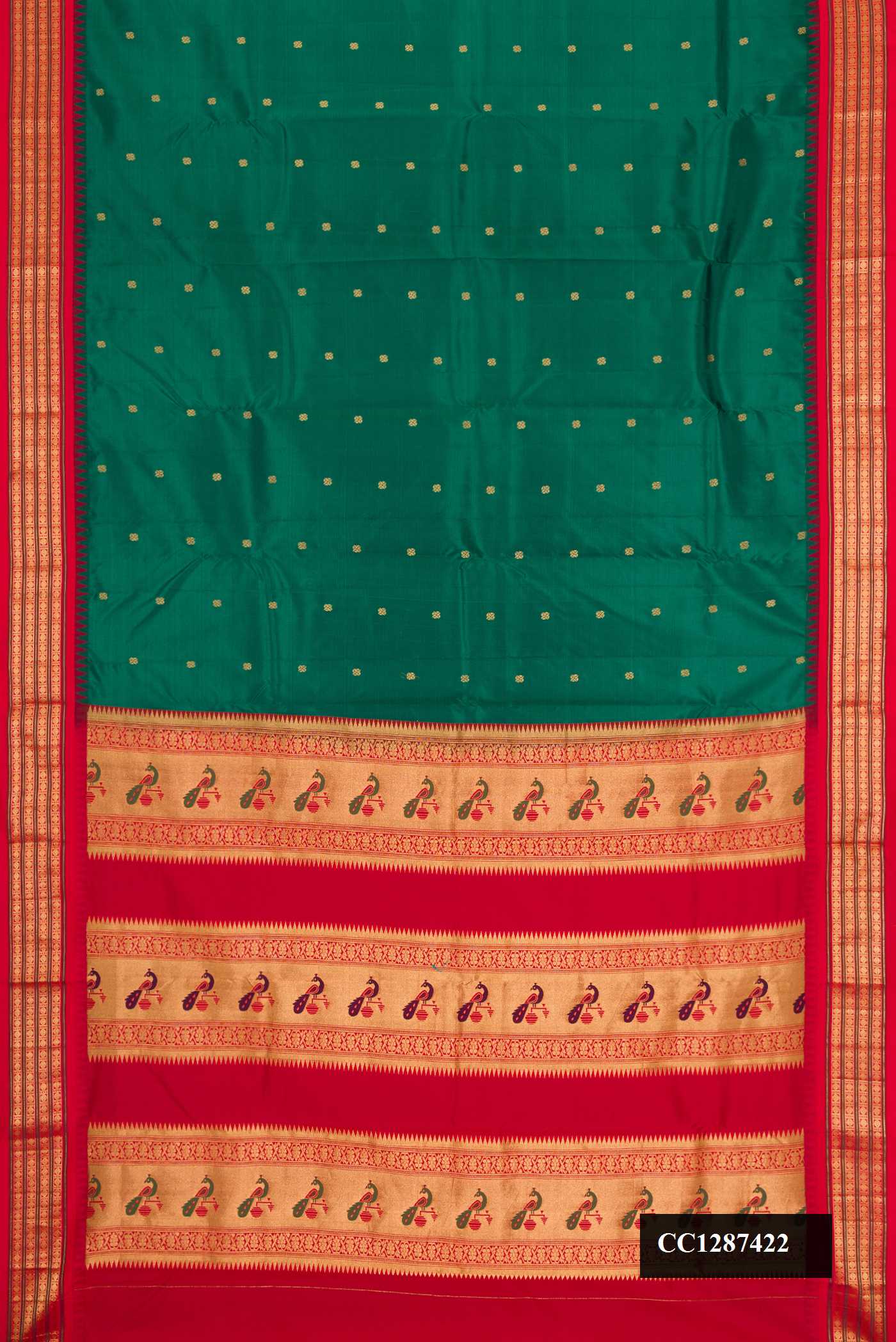 base image