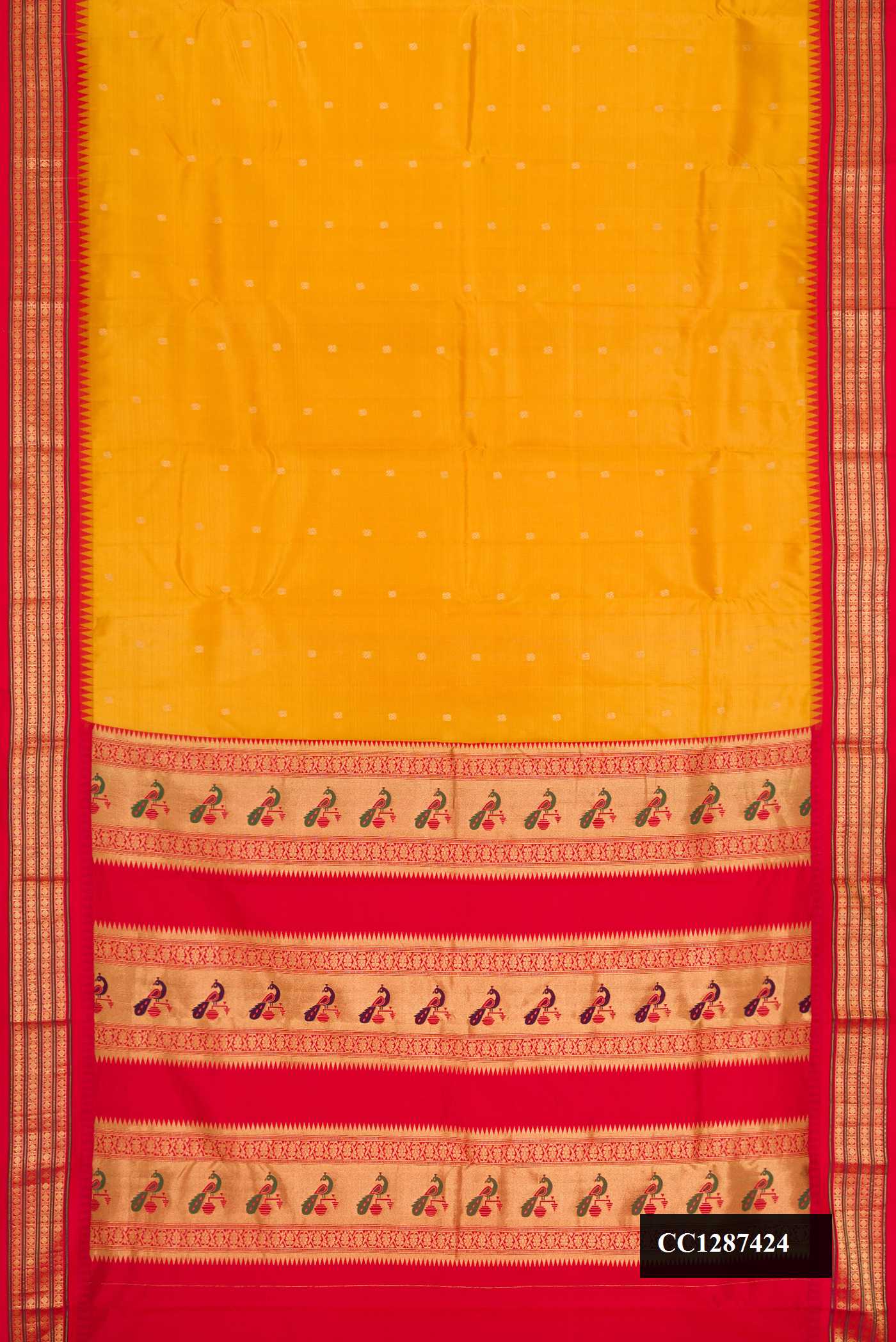 base image