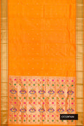 base image