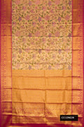 Gold Dual Tone Kanchipuram Silk Saree with Zari Brocade on the body and Zari Border.  displayed on a mannequin
