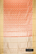 Orange Dual Tone Kanchipuram Tissue Silk Saree with Zari Brocade on the body and Zari Border.  displayed on a mannequin