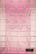 Pink Dual Tone Kanchipuram Tissue Silk Saree with Zari Brocade on the body and Zari Border.  displayed on a mannequin