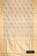 Gold Dual Tone Kanchipuram Tissue Silk Saree with Zari Brocade on the body and Zari Border.  displayed on a mannequin