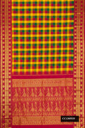Yellow, Green and Maroon Dual Tone Kanchipuram Silk Saree with Zari Butta on the body and Zari Border.  displayed on a mannequin