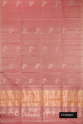 Rose Gold Dual Tone Soft Silk Saree with Zari Butta on the body and Zari Border.  displayed on a mannequin