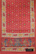 Maroon Dual Tone Tussar Silk Saree with Printed design on the body and Embroidery Border.  displayed on a mannequin
