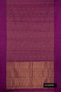 Purple Dual Tone Kanchipuram Silk Saree with Checked design on the body and Plain Border.  displayed on a mannequin