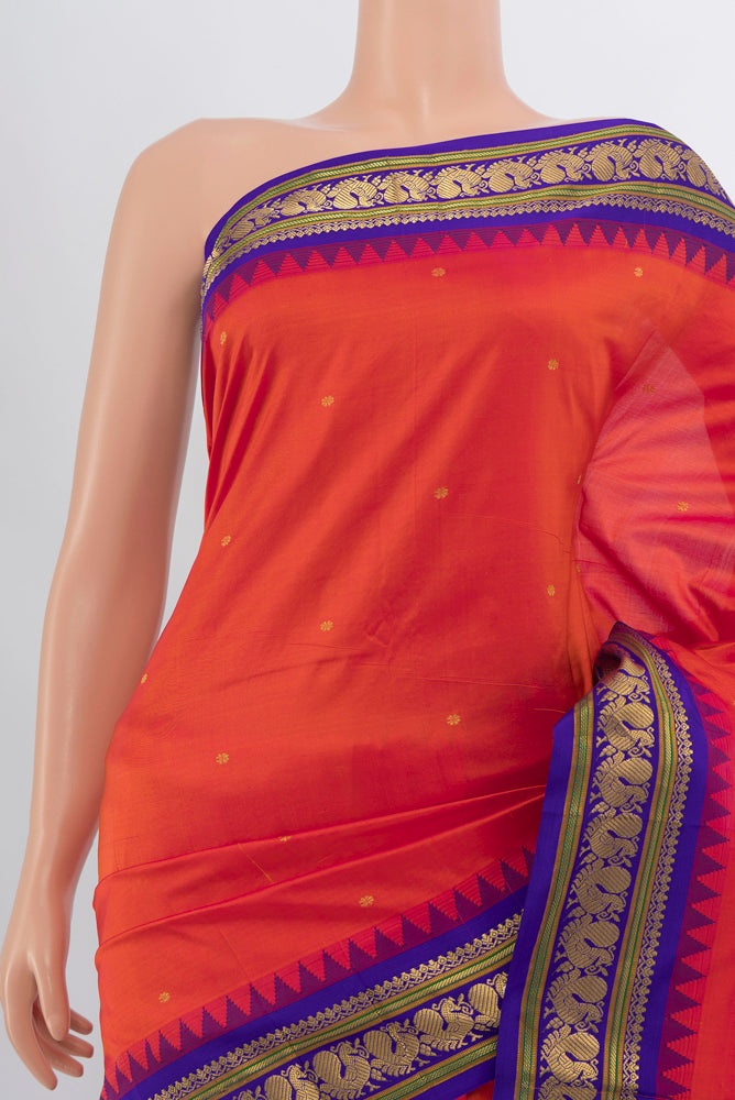 Border image of Peach Narayanpet Silk Saree with Zari Butta on the body and Silk Border. 