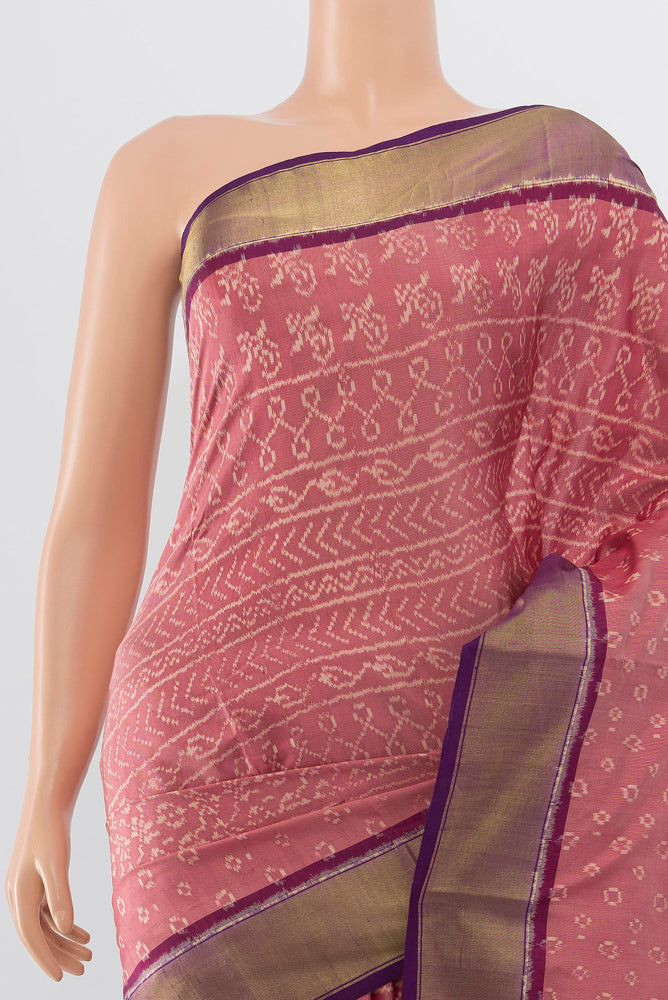 Border image of Pure Silk Pure Zari Multi Color Pochampally Saree with Ikat Print on the body and Silk Border. 