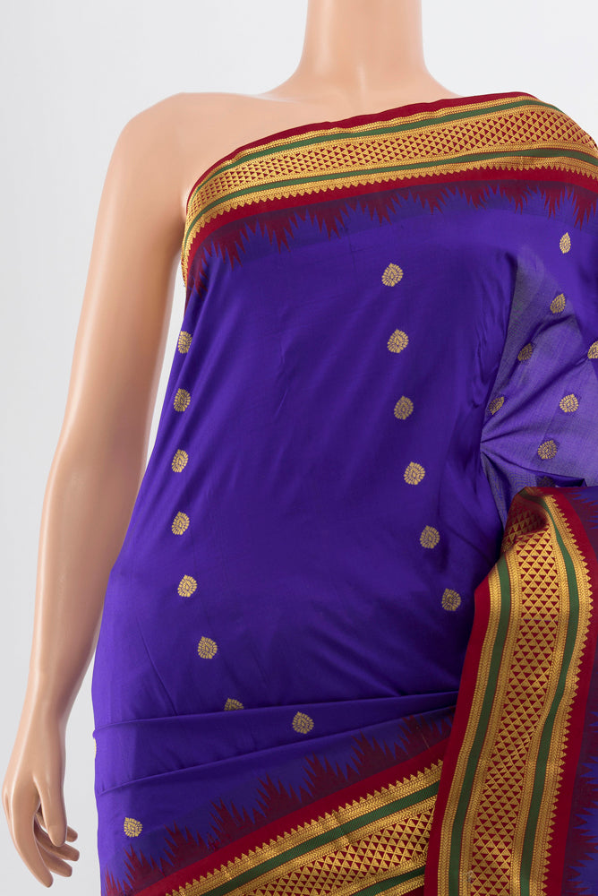 Border image of Pure Silk Pure Zari Dark Blue Kanchipuram Saree with Zari Butta on the body and Silk Border. 