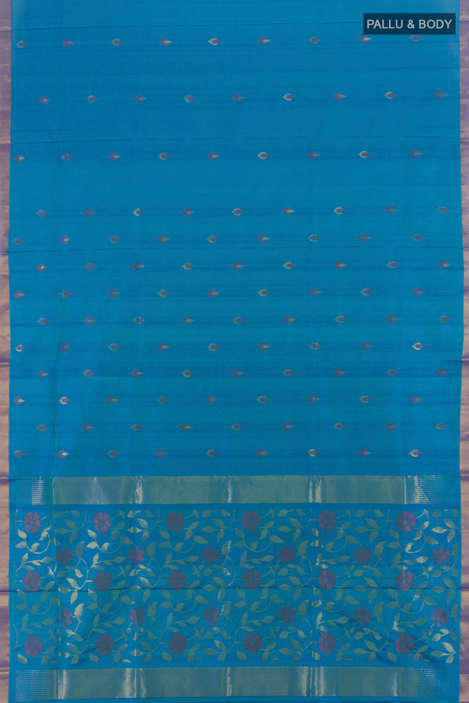 Flat view of Dark Blue Uppada Silk Saree with Zari Brocade on the body and Silk Border. 