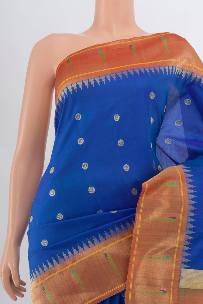 Border image of Dark Blue Gadwal Silk Saree with Zari Butta on the body and Silk Border. 