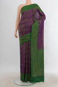 Pure Silk Violet Soft Saree with Zari Brocade on the body and Zari Border.  displayed on a mannequin