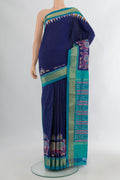 Pure Silk Navy Blue Pochampally Saree with Plain Body and Zari Border.  displayed on a mannequin