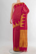 Pure Silk Pink Kanchipuram Saree with Zari Brocade on the body and Temple Border.  displayed on a mannequin