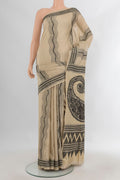 Beige Tussar Saree with Kantha Work on the body and Embroidery Border.  displayed on a mannequin