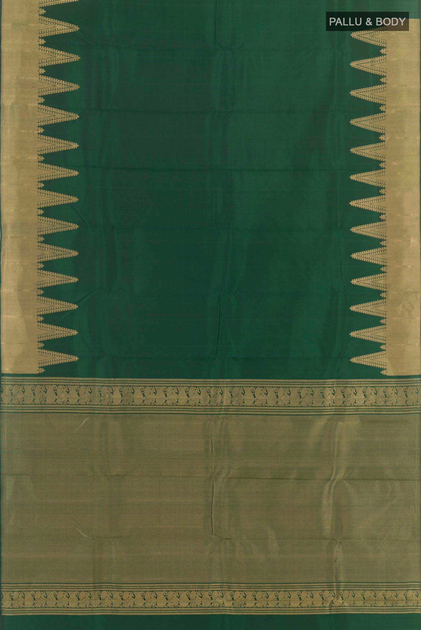 pallu body