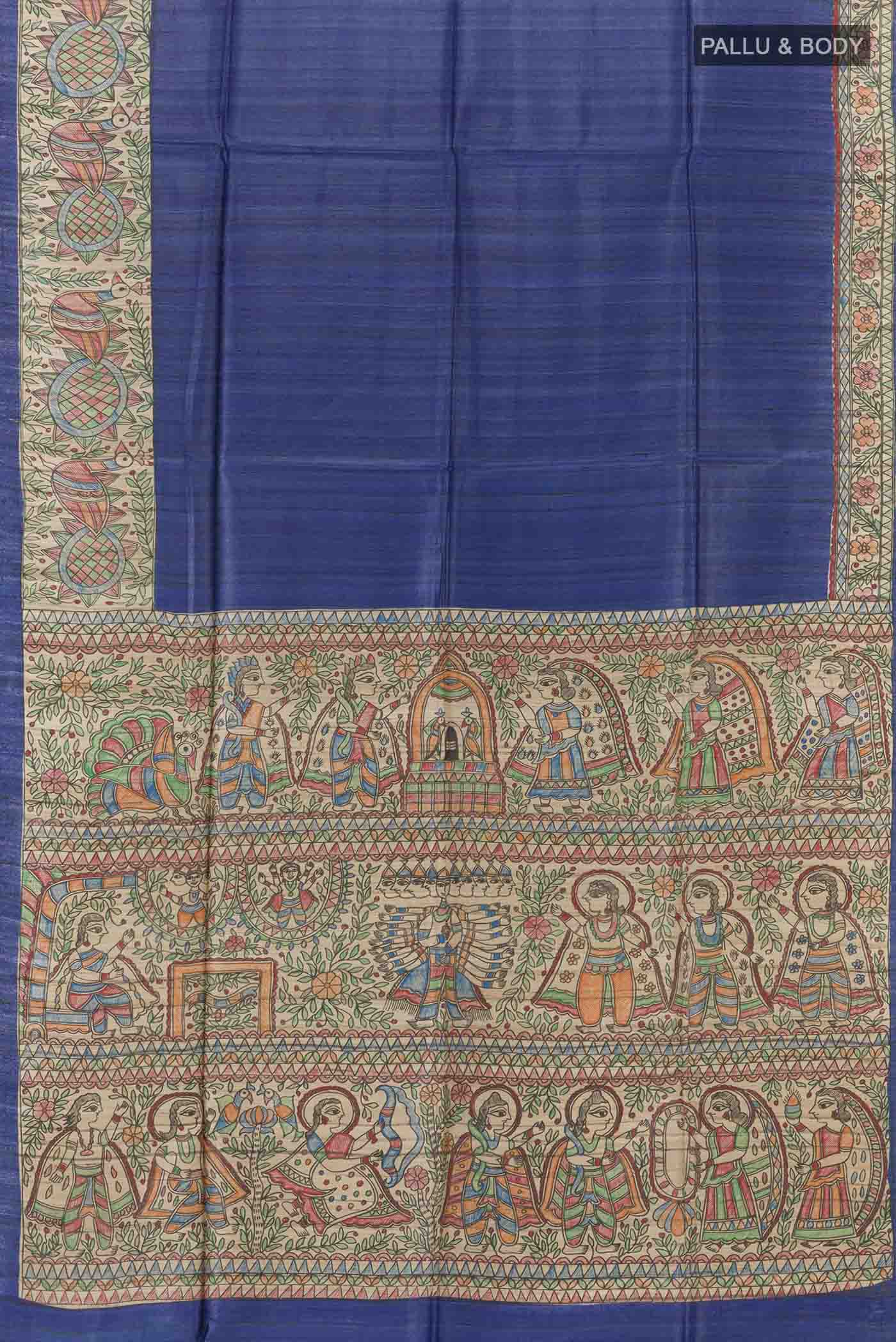 pallu body