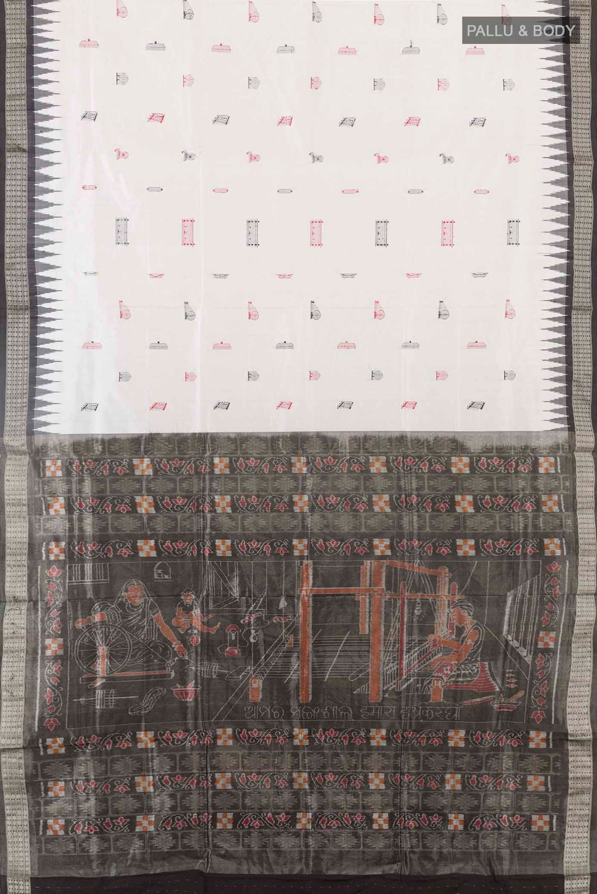 Flat view of White Orissa Silk Saree with Thread Butta on the body and Zari Border