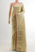 Beige Kanchipuram Silk Saree with Zari Brocade on the body and Zari Border.  displayed on a mannequin