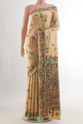 Pure Silk Cream Kantha Saree with Kantha Work on the body and Embroidery Border.  displayed on a mannequin