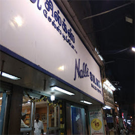 Madurai