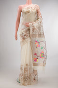 Off White Dual Tone Organza Saree with Plain Body and Fancy Border.  displayed on a mannequin