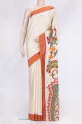 Beige Dual Tone Tussar Silk Saree with Embroidery on the body and Plain Border.  displayed on a mannequin