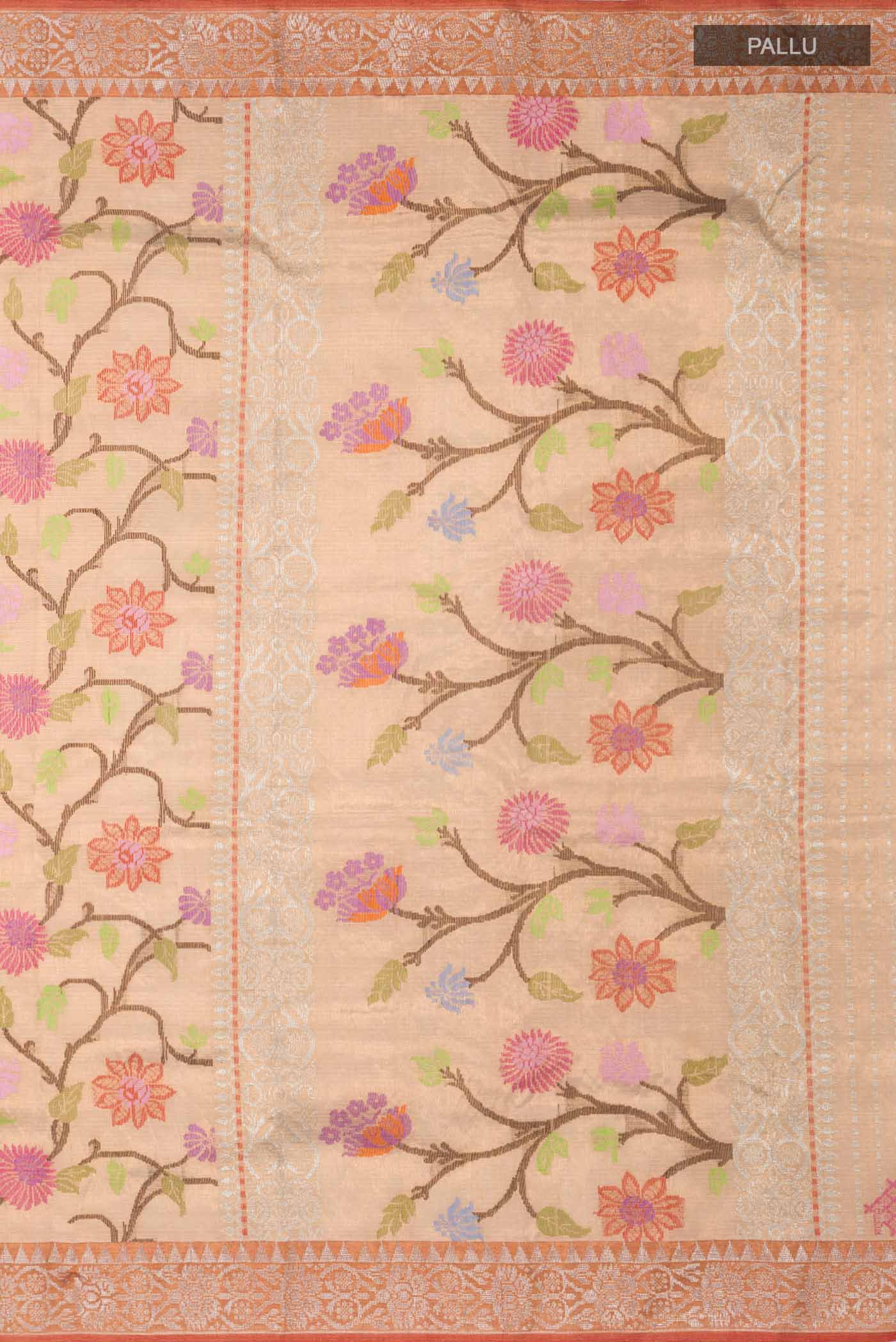 Close up image of the pallu of Peach Kota Silk Saree with Jacquard With Zari Butta on the body and Zari Border