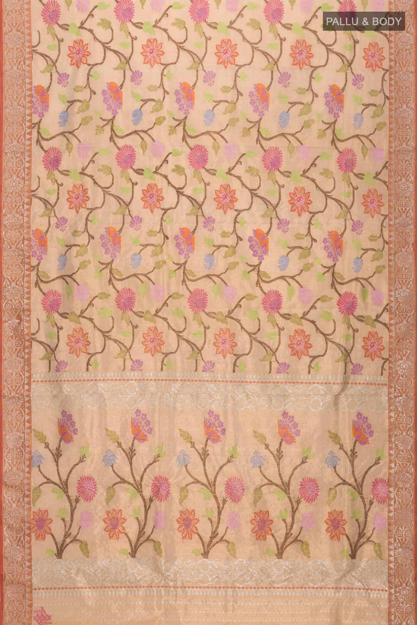 Flat view of Peach Kota Silk Saree with Jacquard With Zari Butta on the body and Zari Border