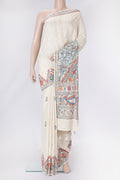 Beige Dual Tone Tussar Silk Saree with Plain Body and Fancy Border.  displayed on a mannequin