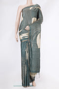 Beige Dual Tone Tussar Silk Saree with Plain Body and Embroidery Border.  displayed on a mannequin
