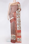 Brown Dual Tone Tussar Silk Saree with Printed design on the body and Fancy Border.  displayed on a mannequin