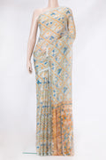 Sea Green Dual Tone Kota Silk Saree with Printed design on the body and Zari Border.  displayed on a mannequin